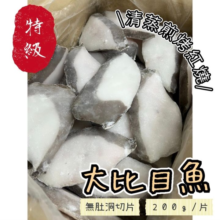 6D5602AA-AB61-413A-BC9F-A070A97D4327 2