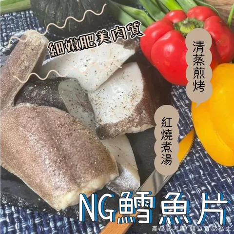 6487D48D-24F1-4A56-8193-14650BF55D6F