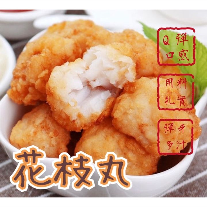 C93216A0-2441-41C7-ACCB-8E69D1E21CC1