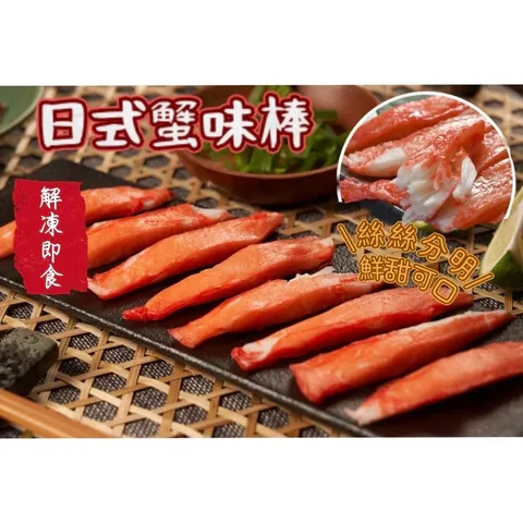 E458D16F-7F6B-4F13-88F7-477BAC2091F6