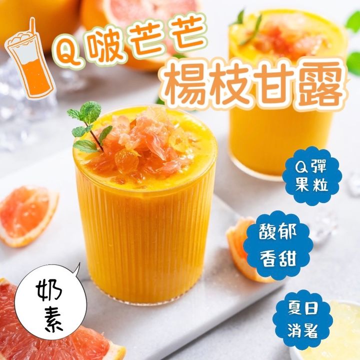 51B43306-69D5-45CC-9702-16935F4AE071