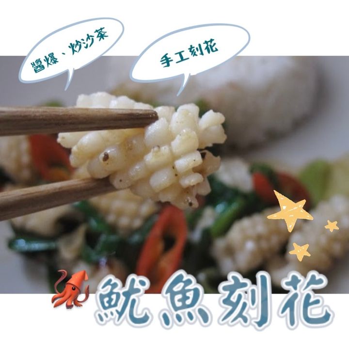 330E922E-9DCF-4330-A9EA-49128134E3A7