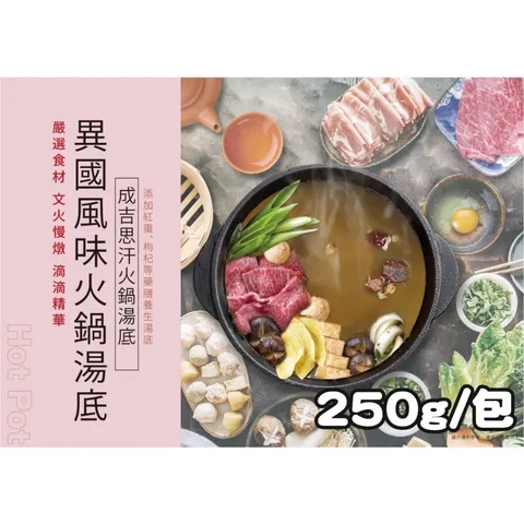 S__77447189