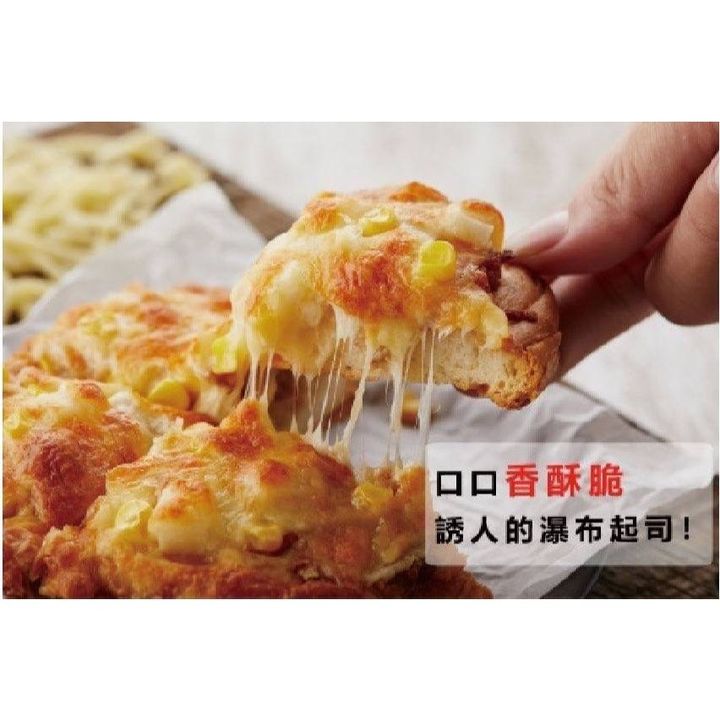 IMG_7895