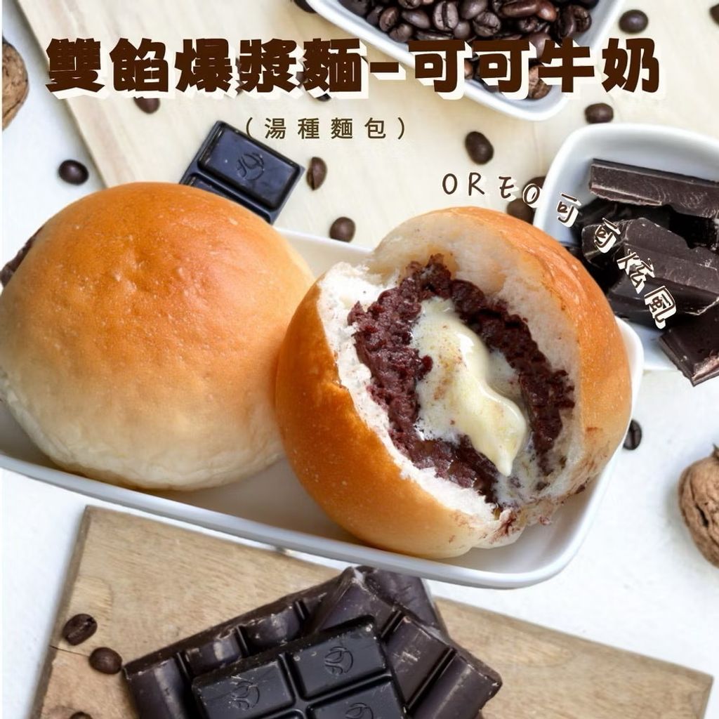 image_834E0C2C-3FC2-499B-B39C-A12CC6CB477F_1748347867