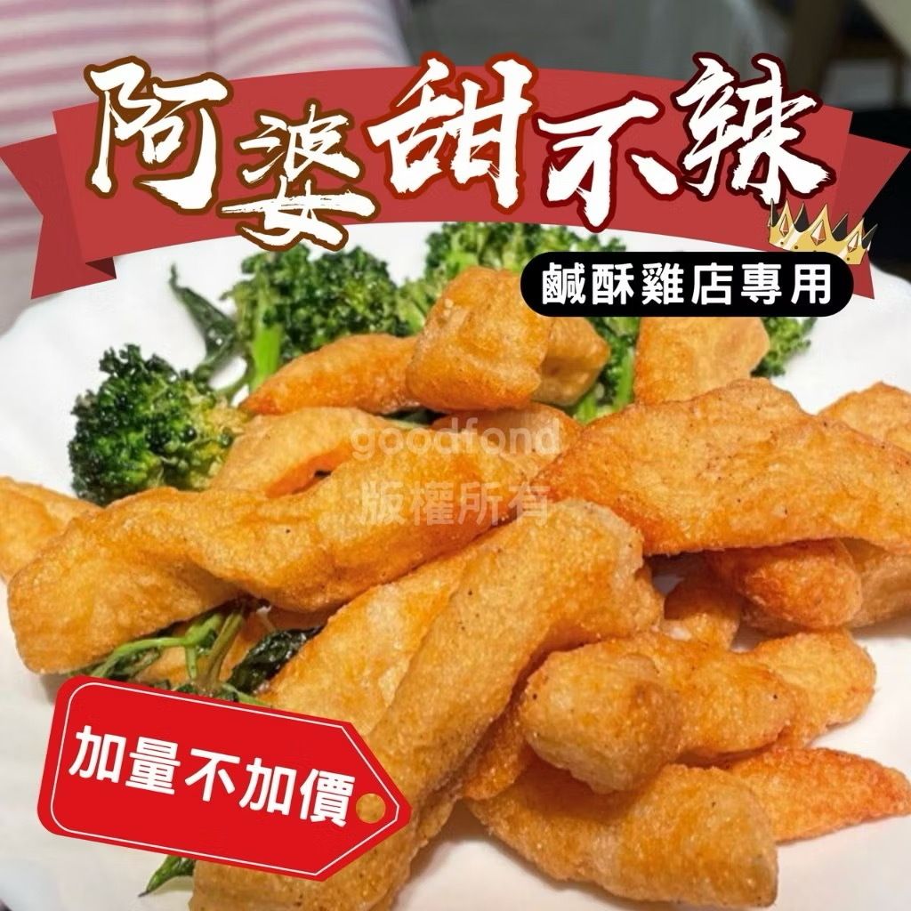 image_AB59A0D6-0FE6-40EC-BEC5-0050A1073901_1748703970