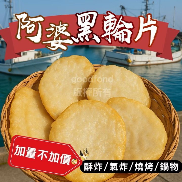 image_D3D6141C-1F97-459E-85D5-7444F36D518C_1748703971