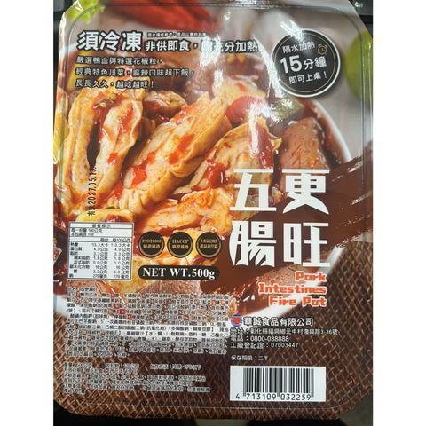 image_ACA7EF84-0DBF-4A82-9286-476DA72C7037_1750759023