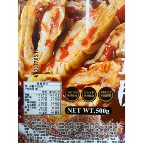 image_110597C9-7F71-4FAB-9FC8-A7DB551BF7D7_1750759023