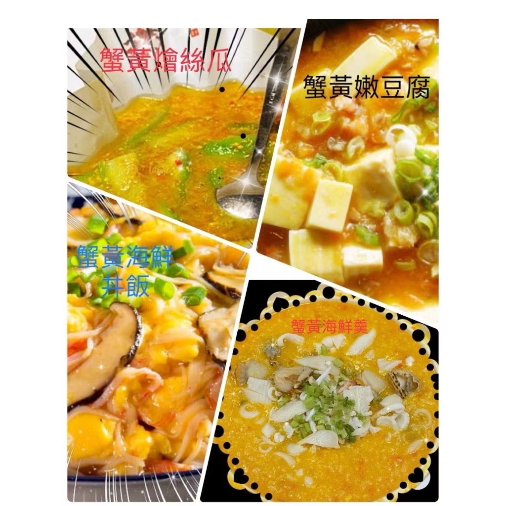 image_CADC3CC0-FC85-472C-9669-AF5E9E1405F9_1751645382