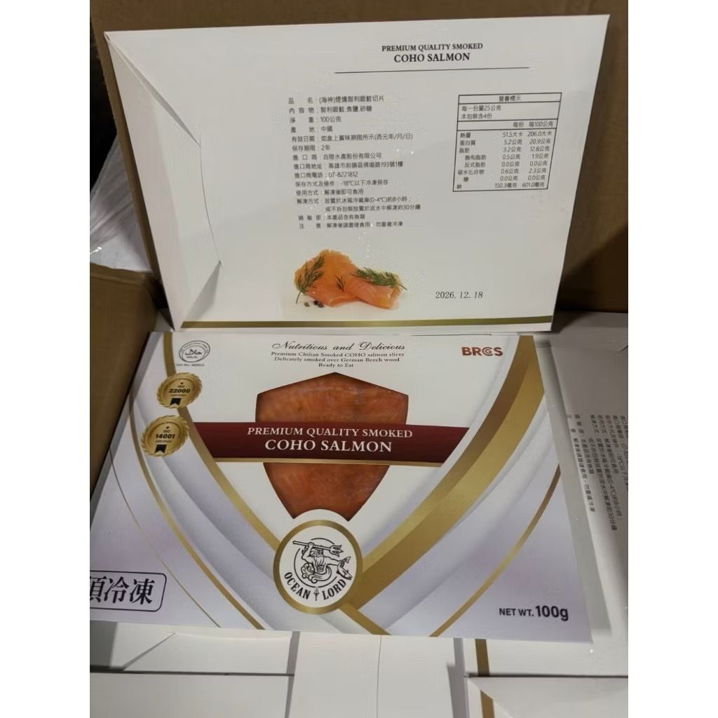 image_699868C2-C38B-4817-A4CE-00AE85868ADE_1762404895