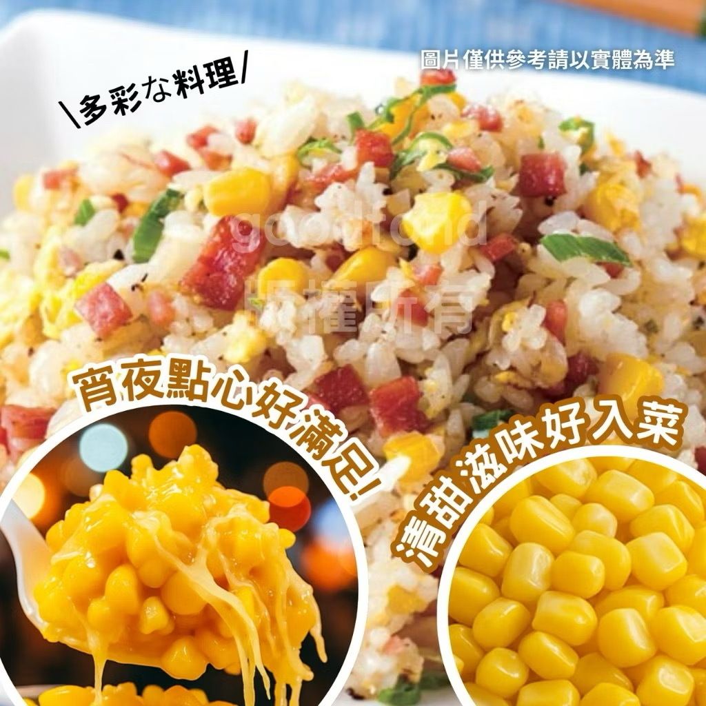 image_D53F6951-63DF-4055-8824-82A240853265_1762405142