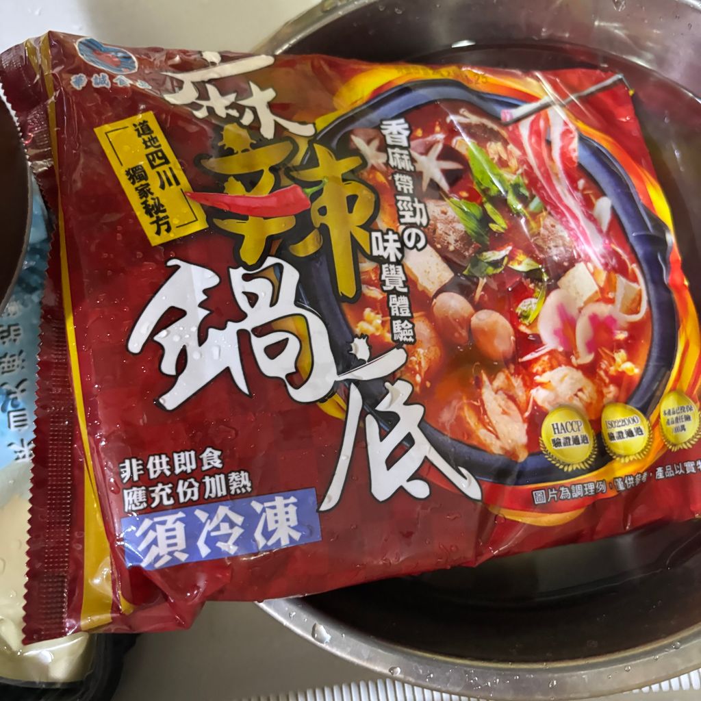 image_DDAE0D7C-06D2-47B4-935B-49F74F0364E5_1762500178