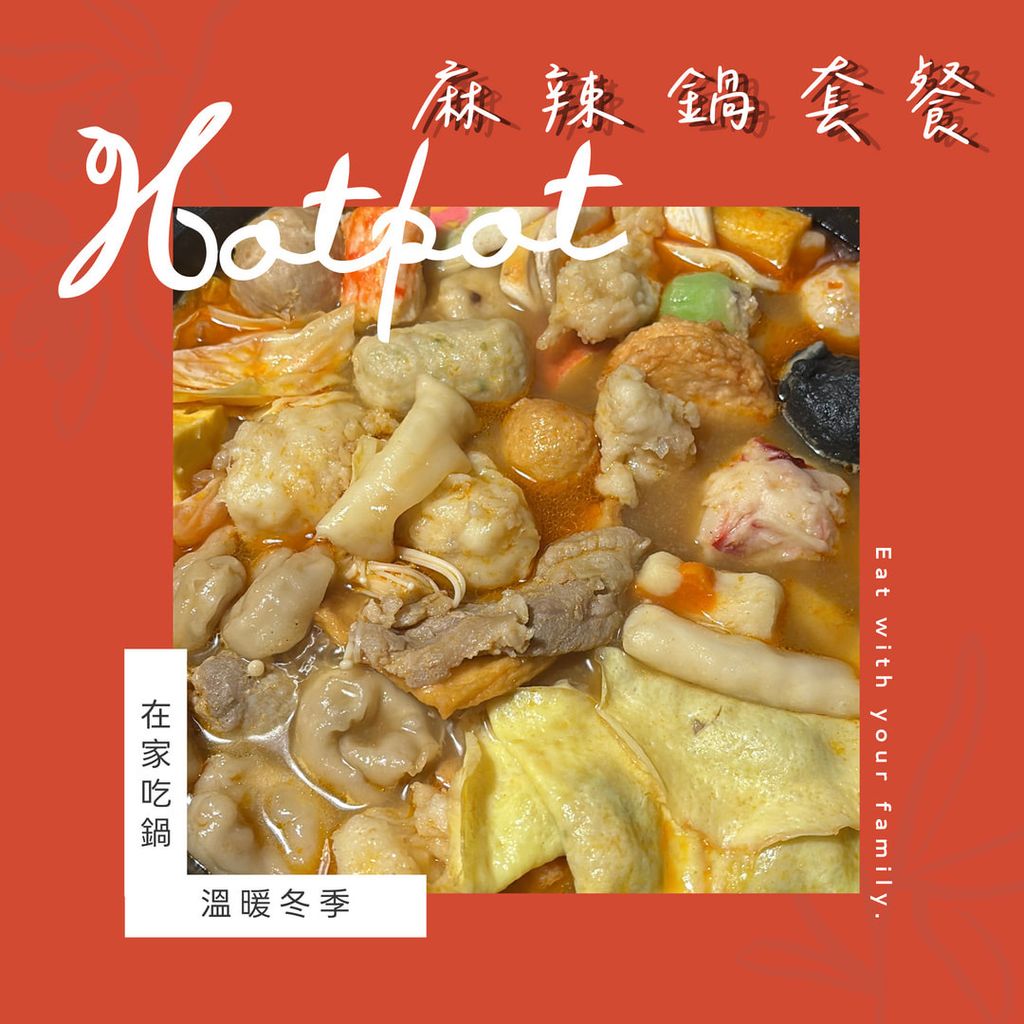 image_B79B22D6-8521-47E1-BD53-3F75843092A6_1762528859