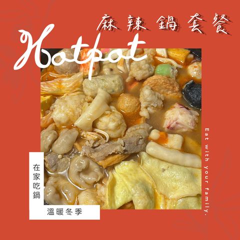 image_B79B22D6-8521-47E1-BD53-3F75843092A6_1762528859