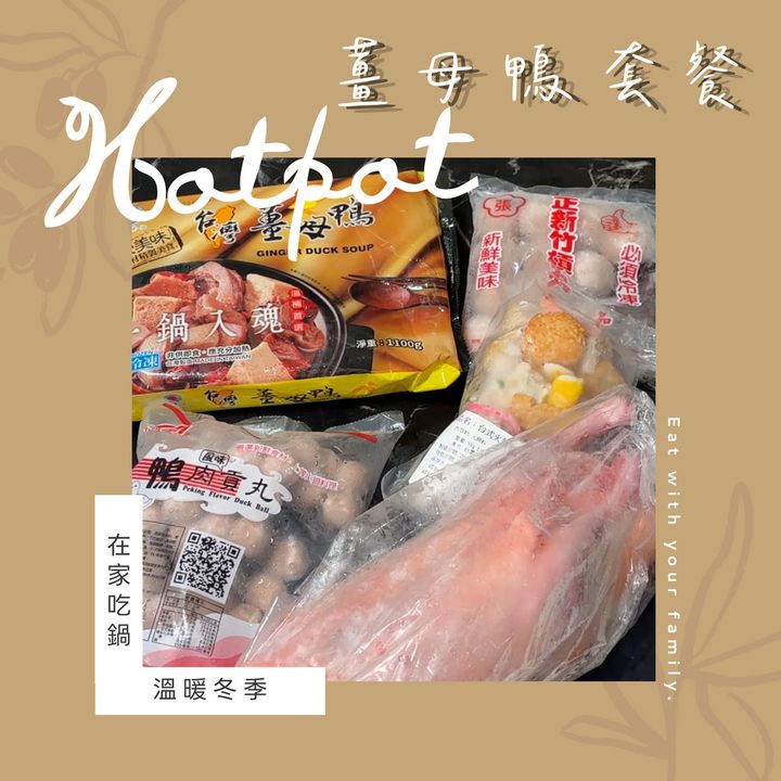 image_AB89F6CB-FCA5-4A7F-9E7A-DEA1A9C1F58A_1762531599