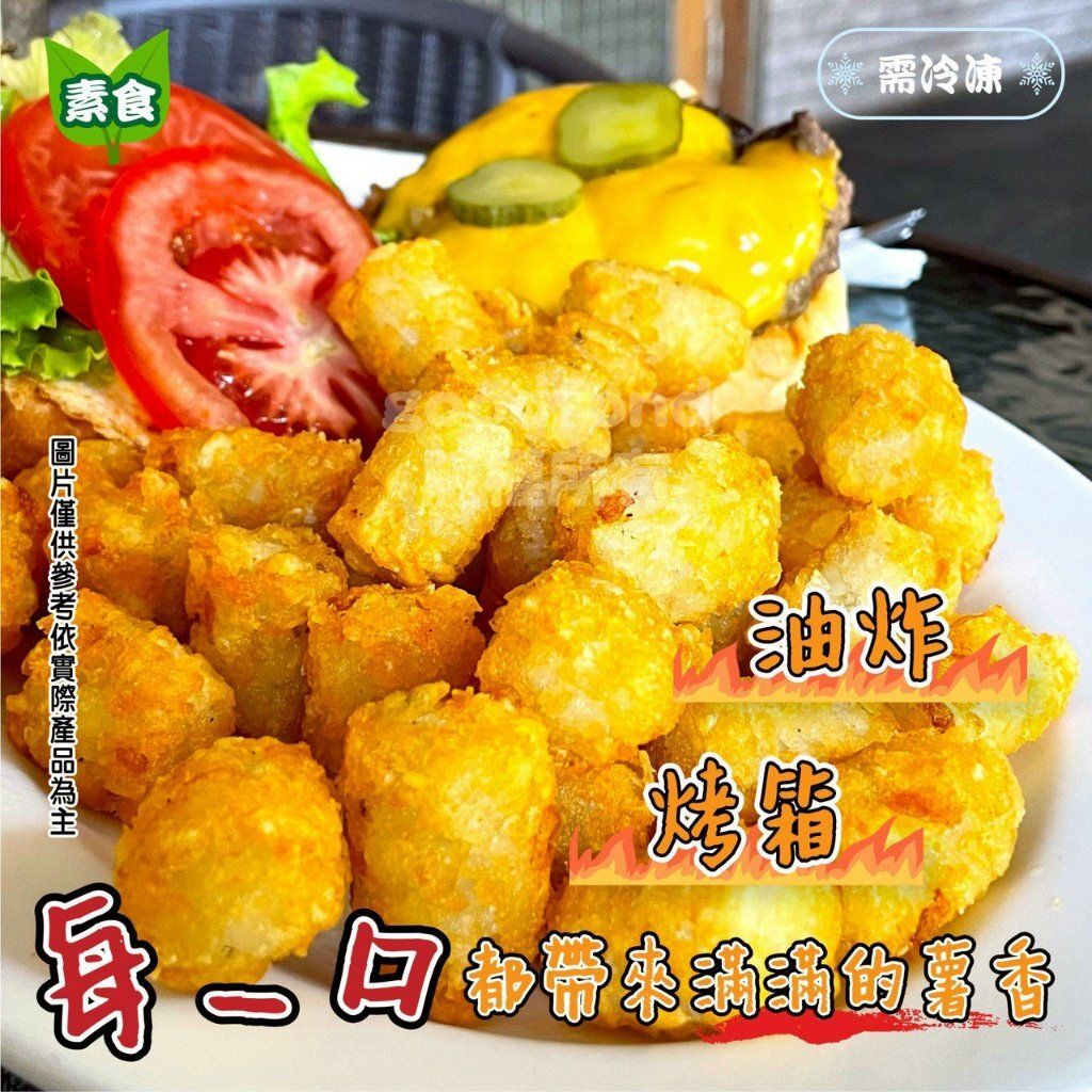 tw-11134207-81ztk-mhd13gmg9yq389