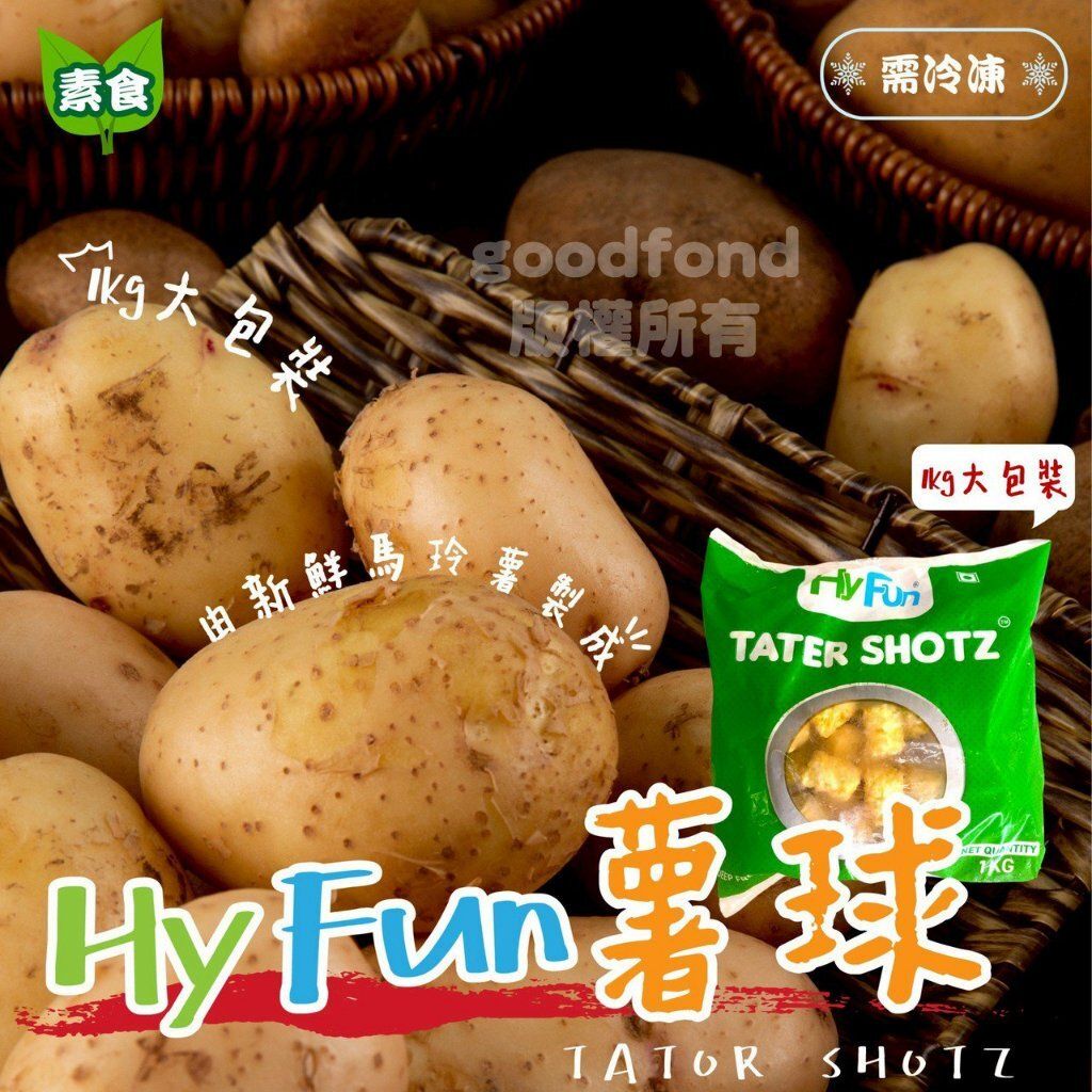 tw-11134207-81ztp-mhd13d4cpqtmee