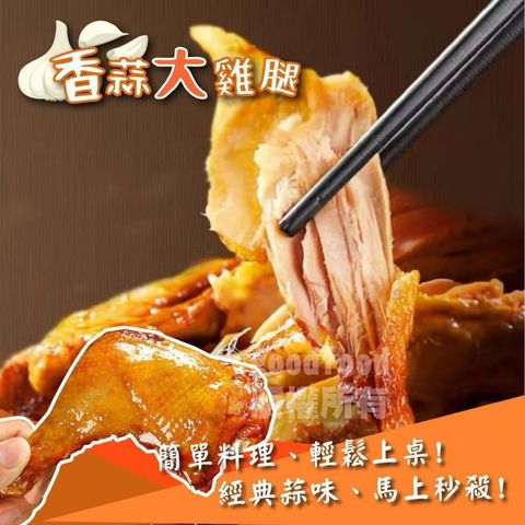 image_5171F596-D646-4861-BABE-FB110A6371F7_1764573035