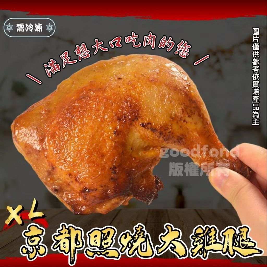 image_C02D0B78-C883-47C1-8D7C-978DAFCCF230_1764573035