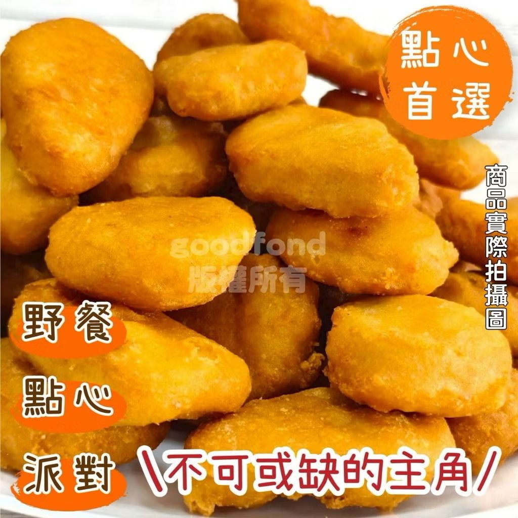 image_96534495-F8AC-42E3-82FC-059C79F3A4DD_1764573354