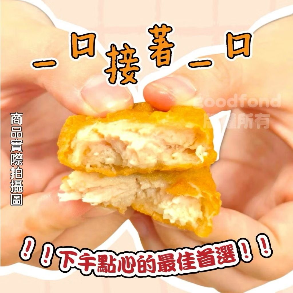 image_4262570A-AF09-419C-9086-C23E626267D3_1764573354