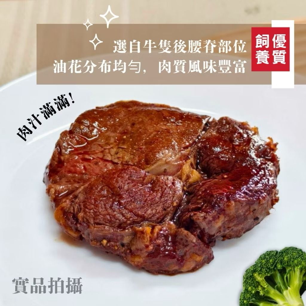 image_3535278F-96FC-45E6-8CD9-6EF752678376_1764593710