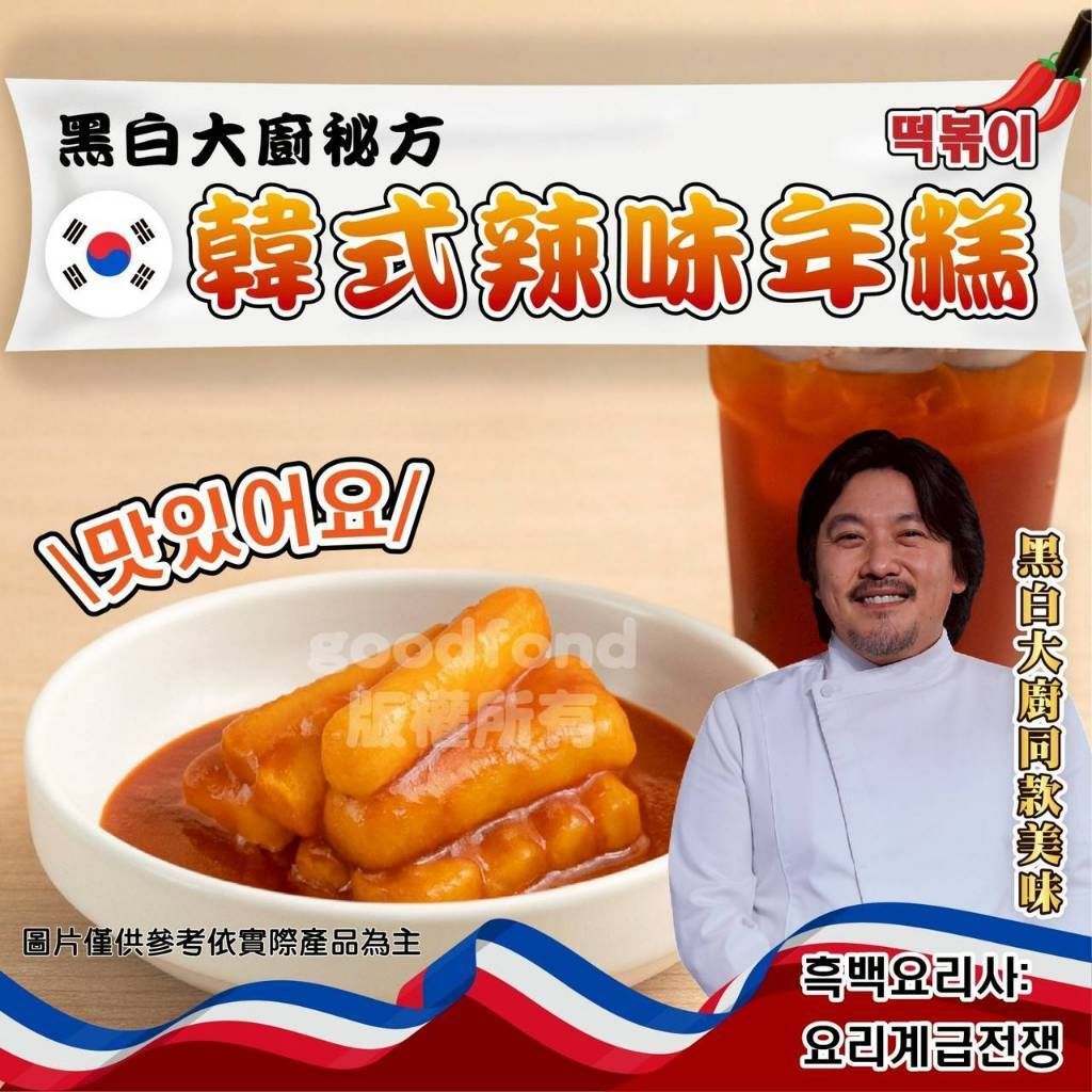 tw-11134207-81ztl-mhn23o7n6qrpdf