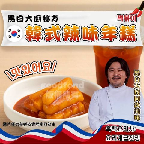 tw-11134207-81ztl-mhn23o7n6qrpdf