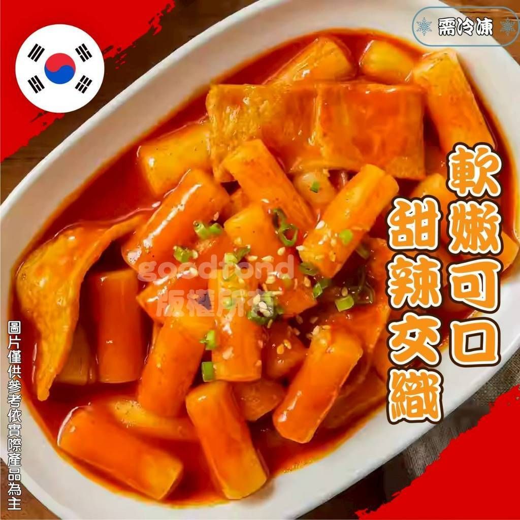 tw-11134207-81ztj-mhn23w8pog000d