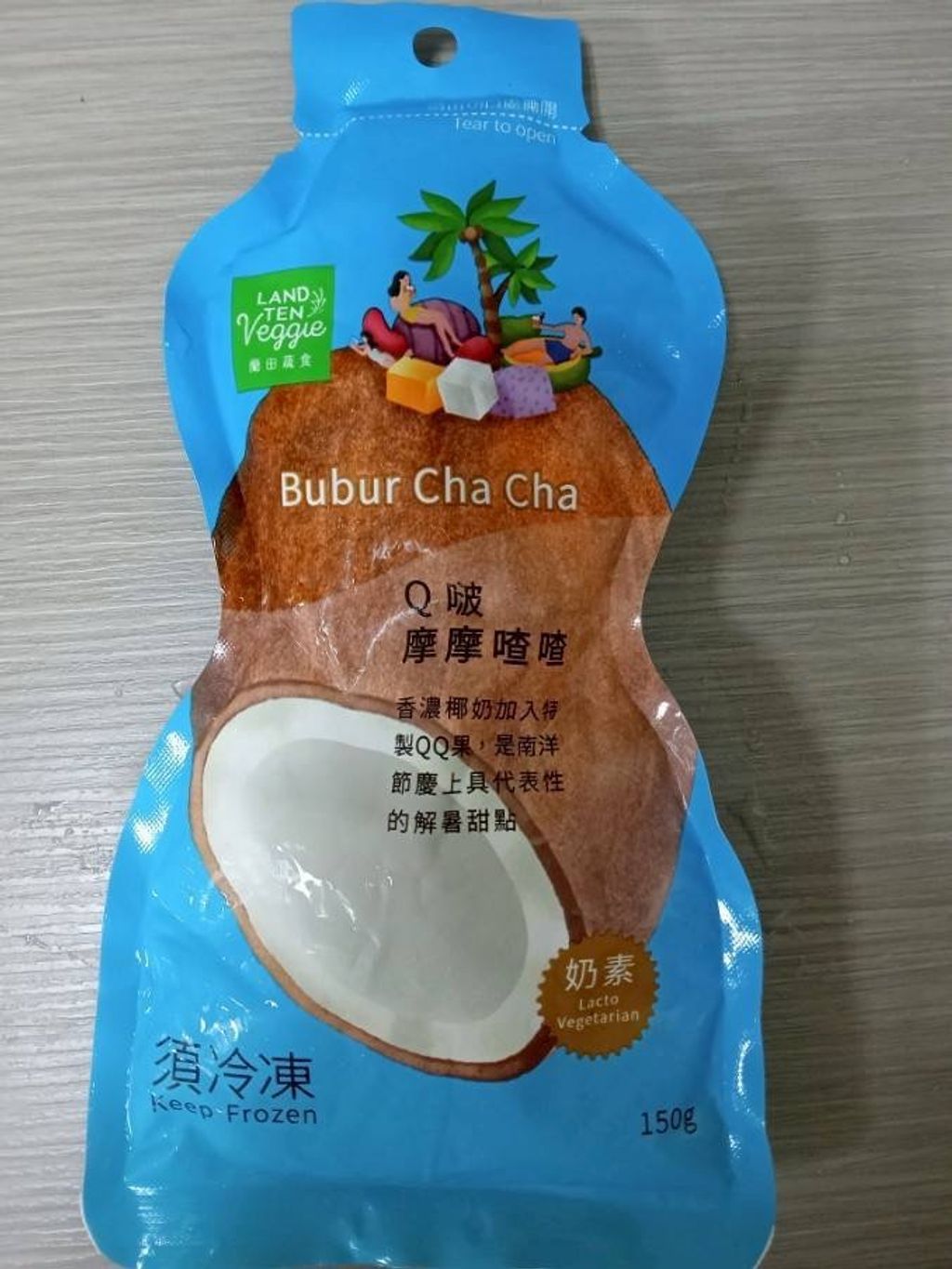 image_7FE9CBC2-9740-4DFB-81C6-119EF931E678_1766544751