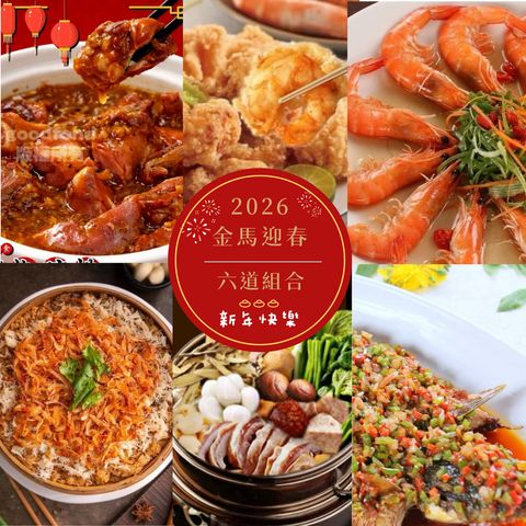 image_829B67CD-AB71-4EB7-9D55-EE02CB644766_1766556841