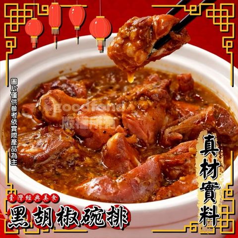 image_58F58885-41C8-4ADF-B947-24FD193A18A2_1766556841