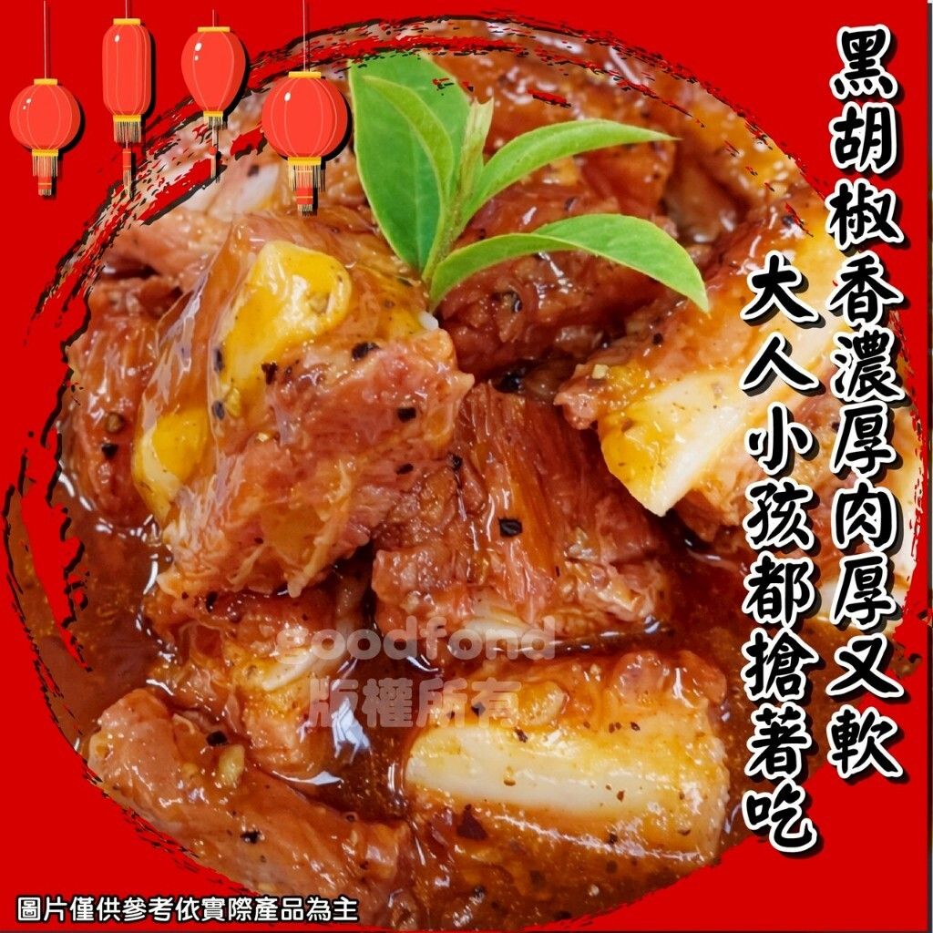 tw-11134207-81zto-mimnd5xd78jlcb