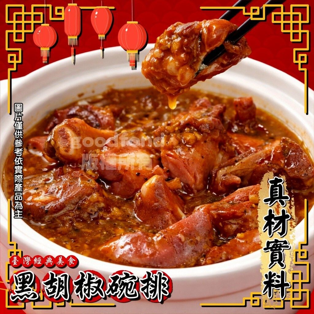 tw-11134207-81ztd-mimncuvhnbpjef