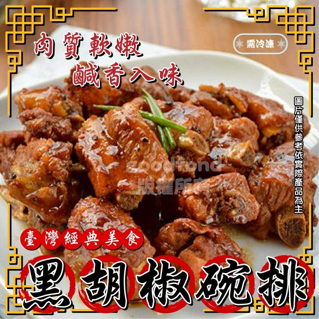 tw-11134207-81ztg-mimnczf8pkhz65