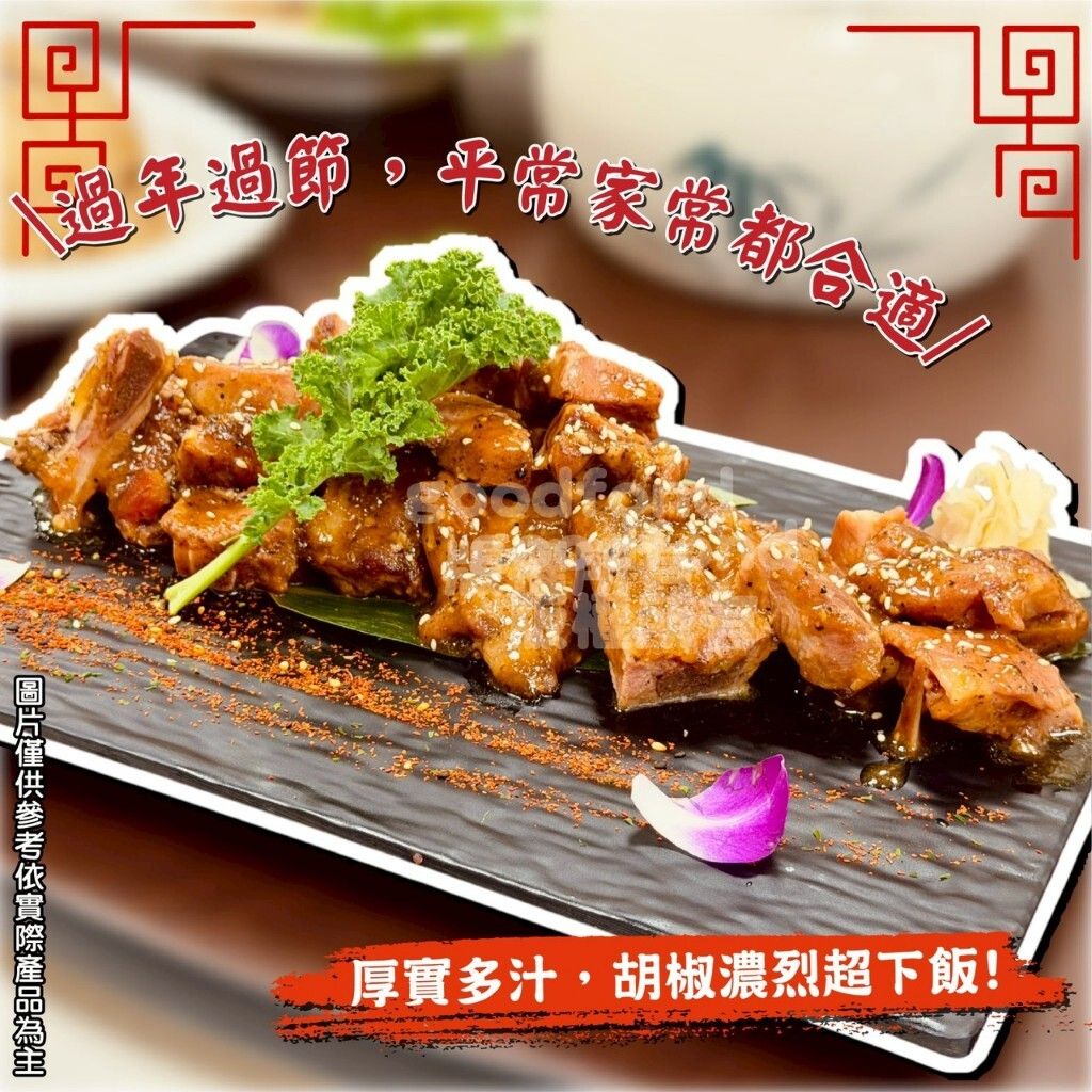 tw-11134207-81zth-mimncpw4wxz7b6