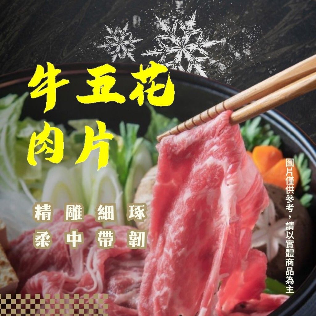 tw-11134207-7r98q-lyvveehz6n04cd