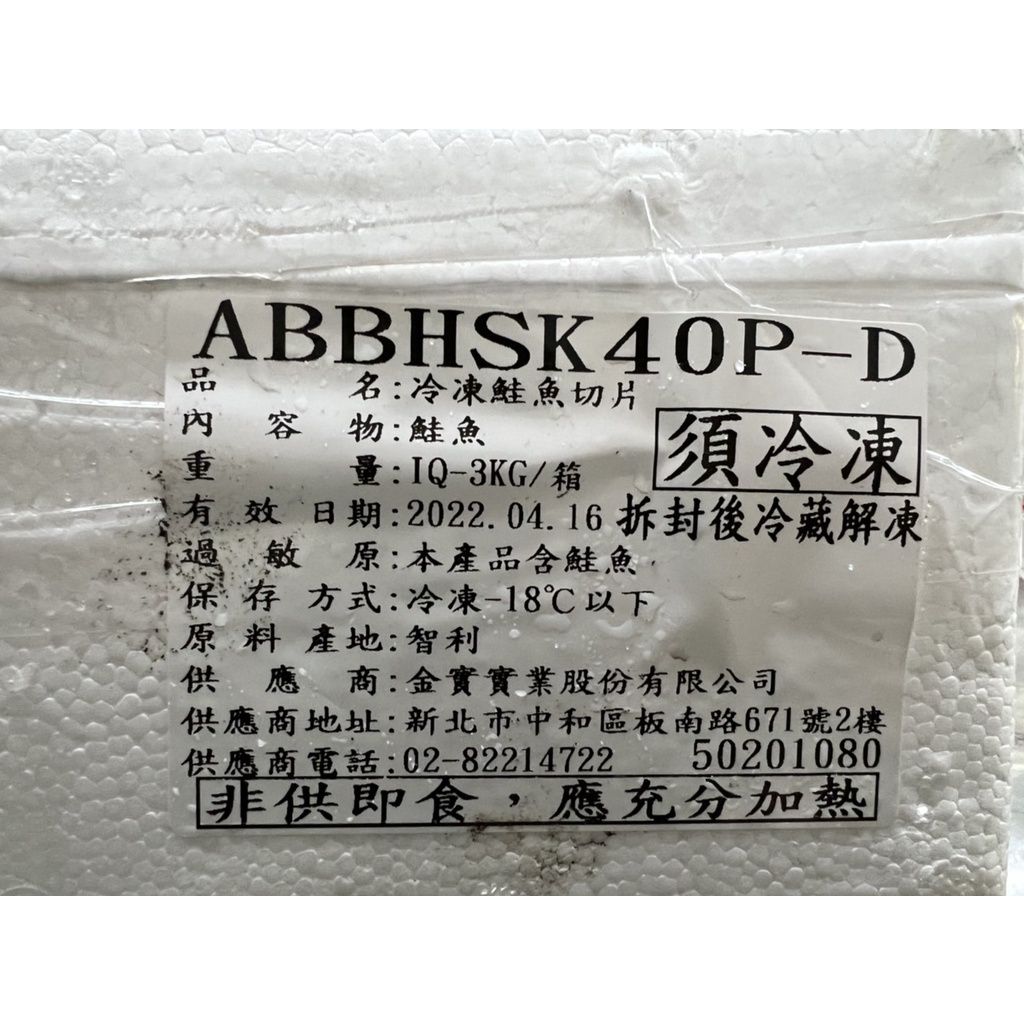 38b30b7b4c72668d39603e2676687c8e