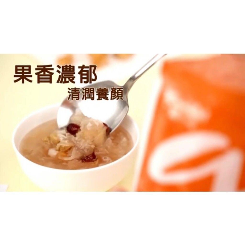 tw-11134207-7r98y-ly1uqko8p2xy86