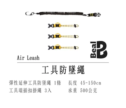 tw-11134207-7r990-lmbboqj3fwrd20 (1)