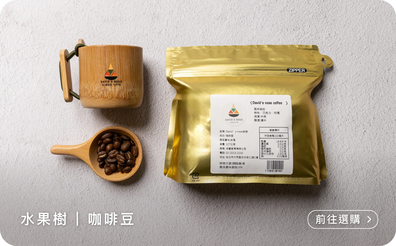 商品頁_0107_隨身包