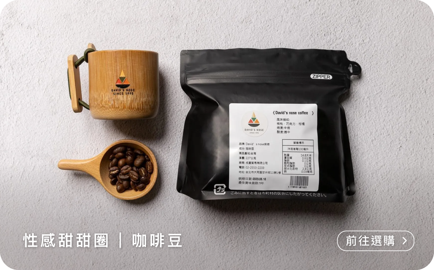 商品頁_0107_隨身包