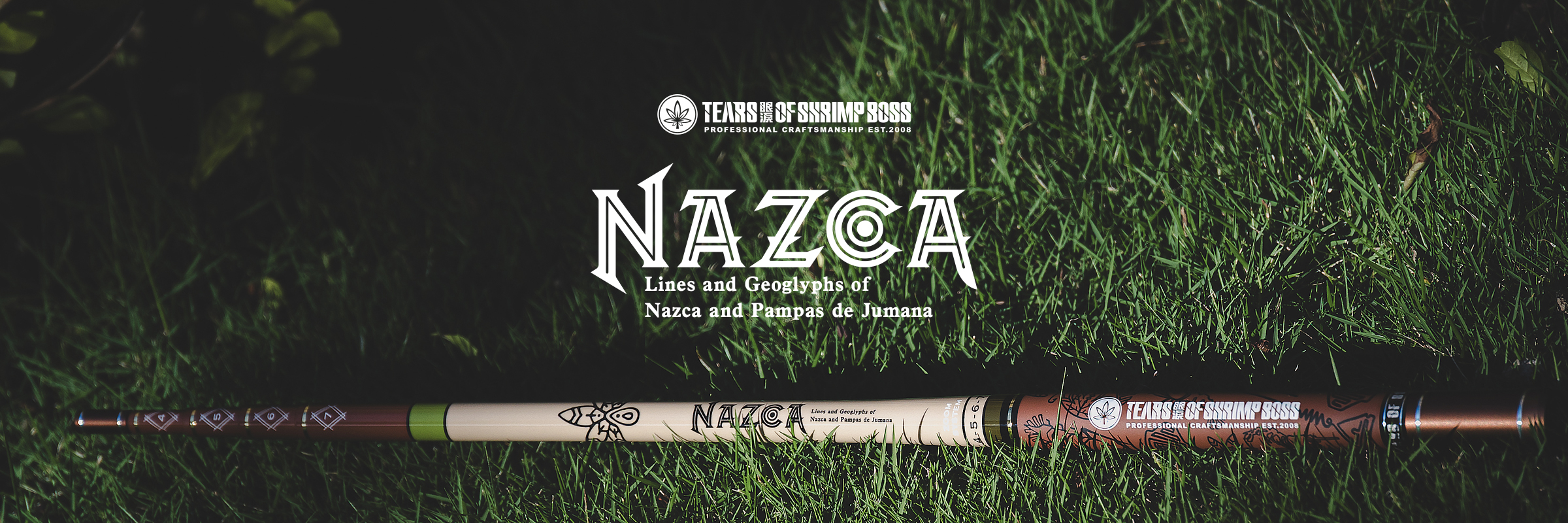  | 蝦場老闆的眼淚 TEARS OF SHRIMP BOSS