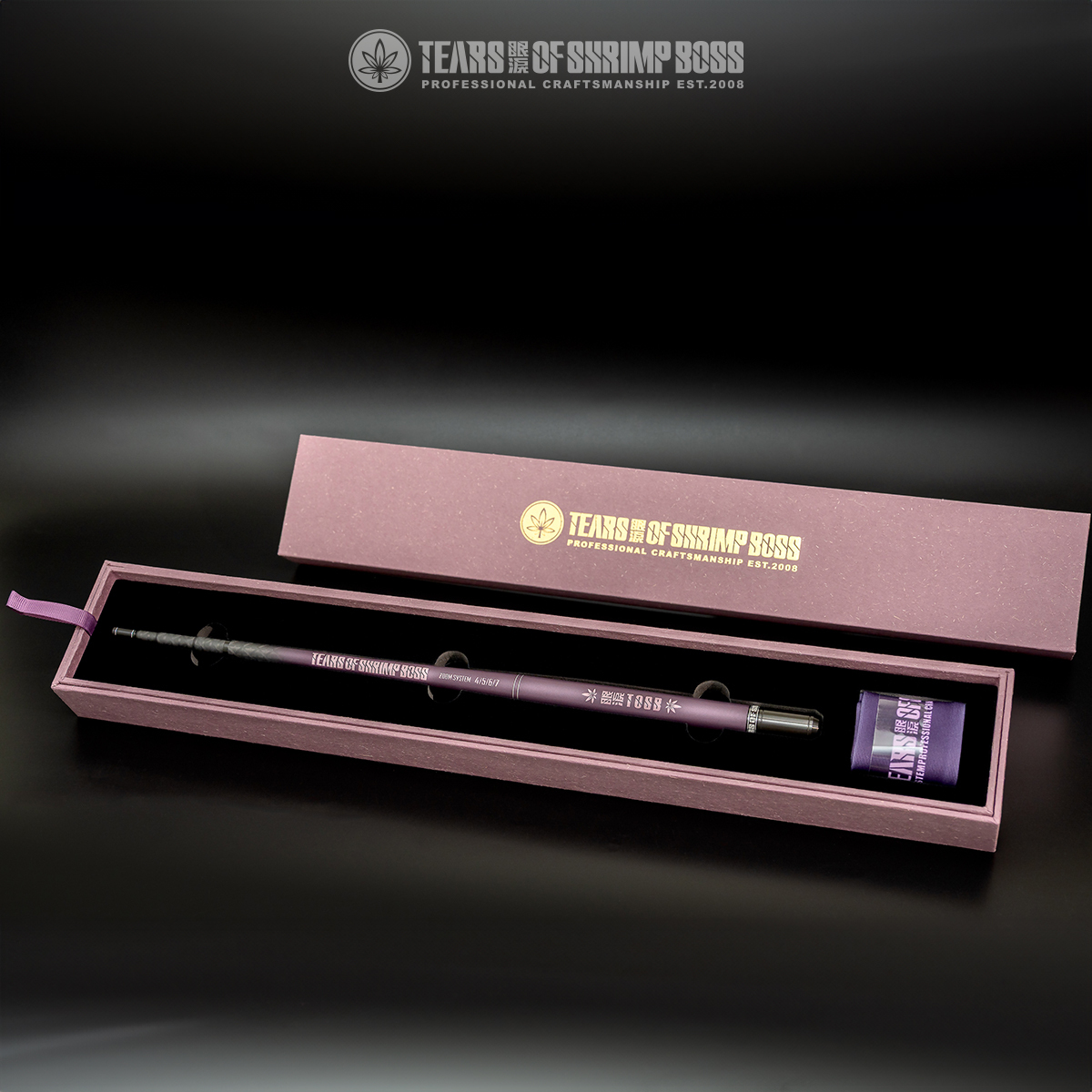 眼淚竿Purple SE_06