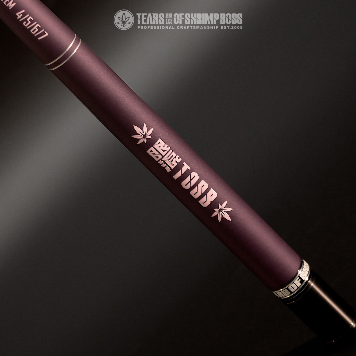 眼淚竿Purple SE_04