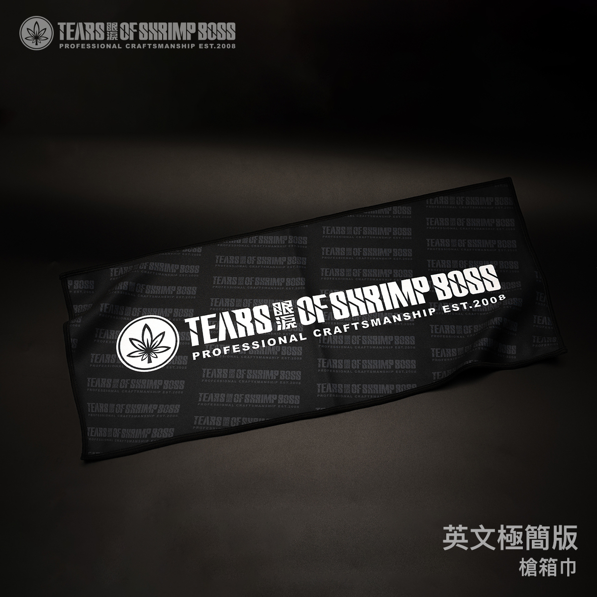 規格_英文極簡版_01