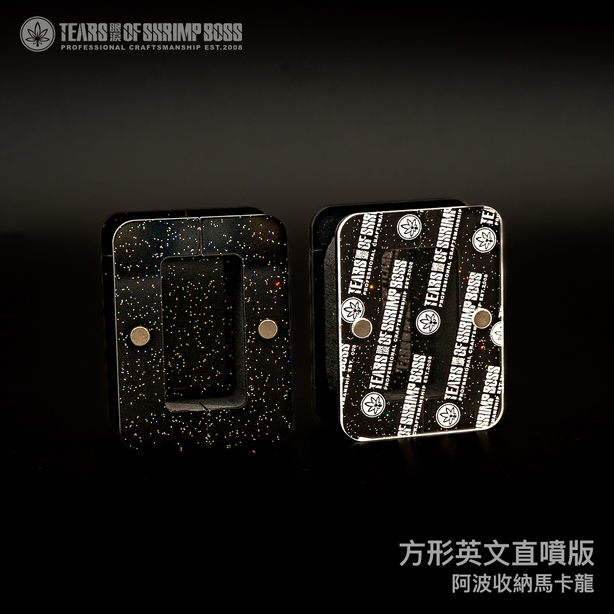 規格_方形英文直噴版_01