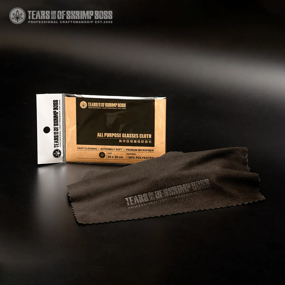 萬用超細纖維擦拭布_04