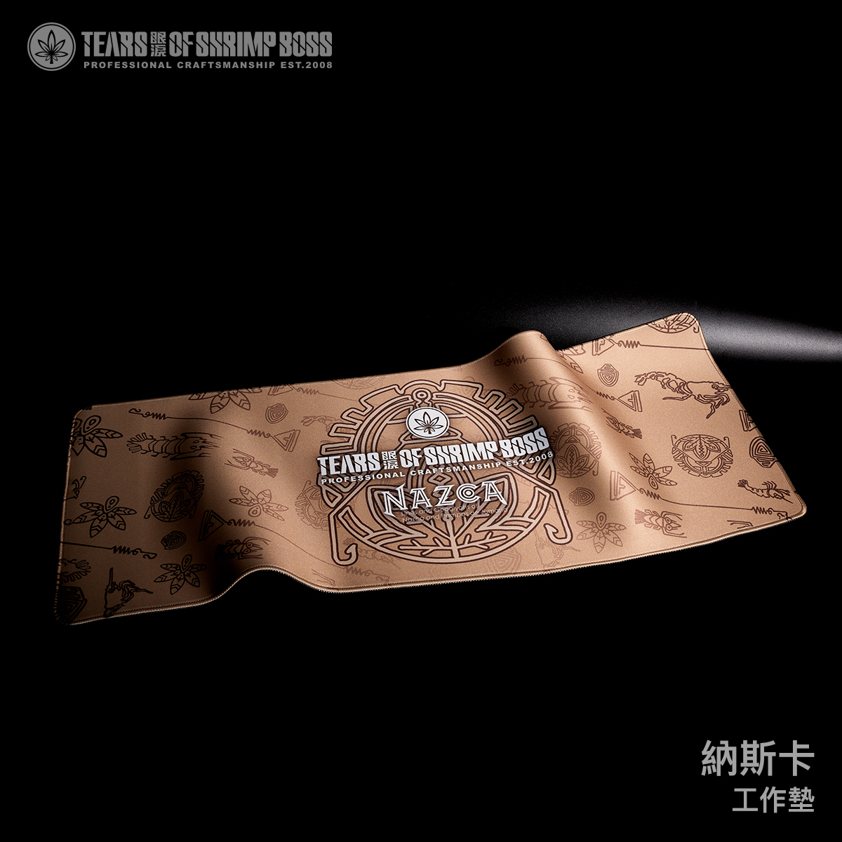 規格_納斯卡（無防水）_01